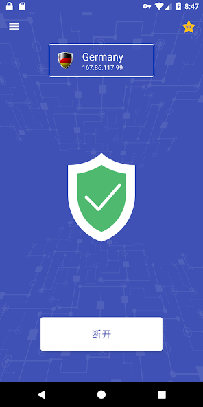 VPN One Click