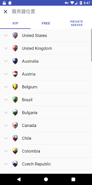 VPN One Click