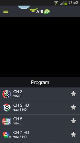 AIS Live TV