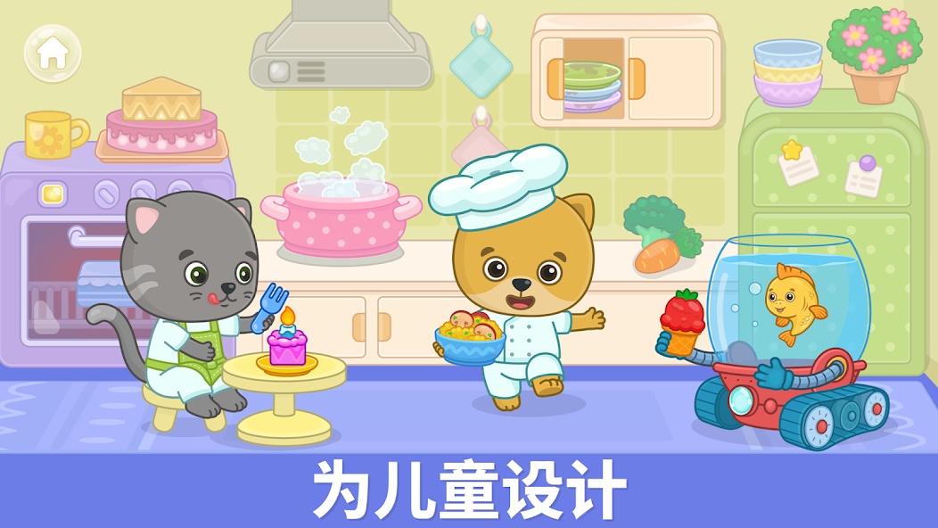 Bimi Boo World: Toddler Games