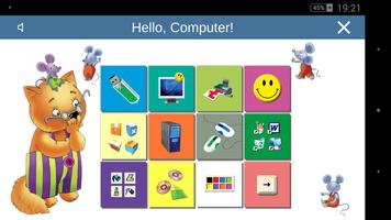 My Computer!