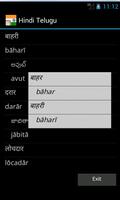 Hindi Telugu Tutor