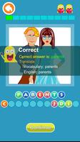 English Vocabulary:puzzle game