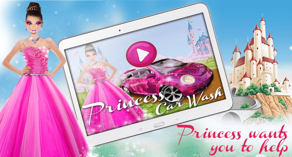 Princess Car Wash