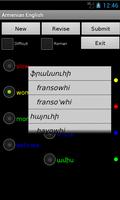 Learn English Armenian