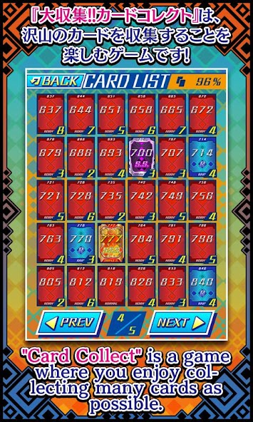 CARD COLLECT