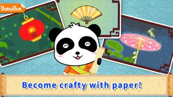 Papermaking - Free for kids