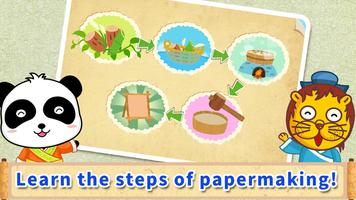 Papermaking - Free for kids