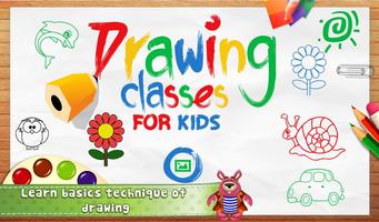 Drawing Classes For Kids