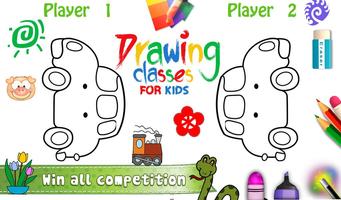 Drawing Classes For Kids