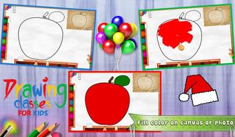 Drawing Classes For Kids