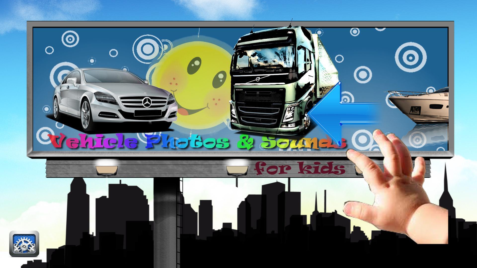 Vehicle Sounds&Photos for Kids