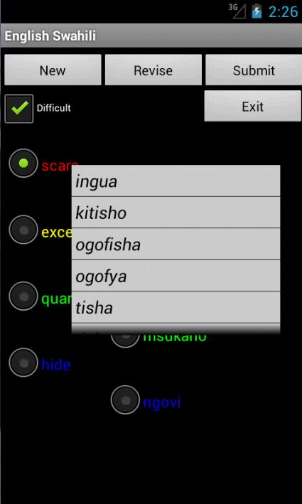English Swahili Tutor