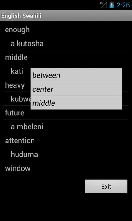 English Swahili Tutor