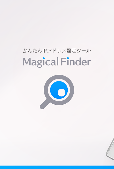 Magical Finder