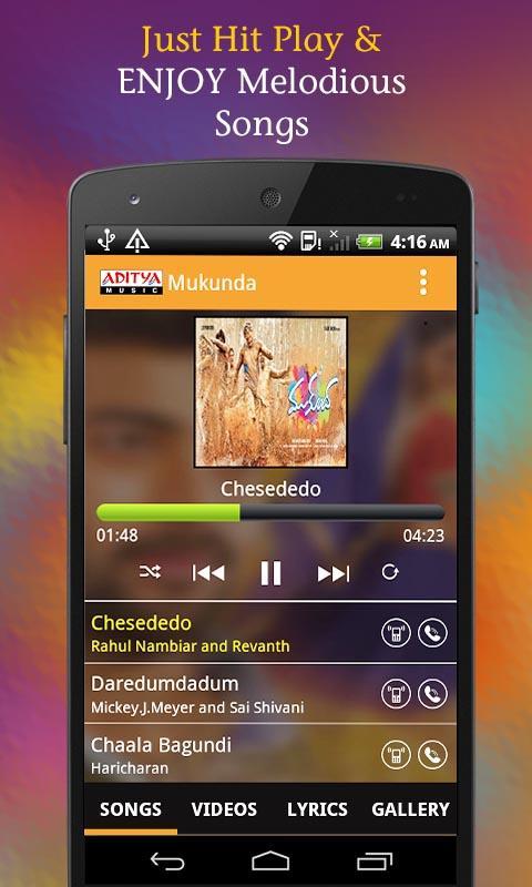 Mukunda