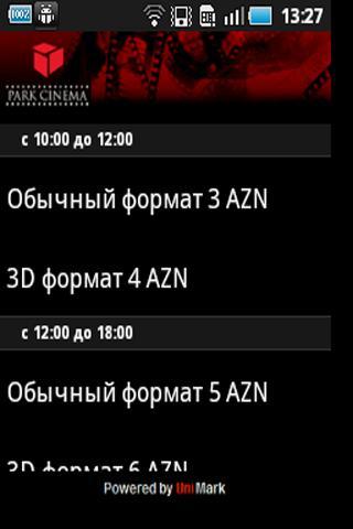 Park Cinema