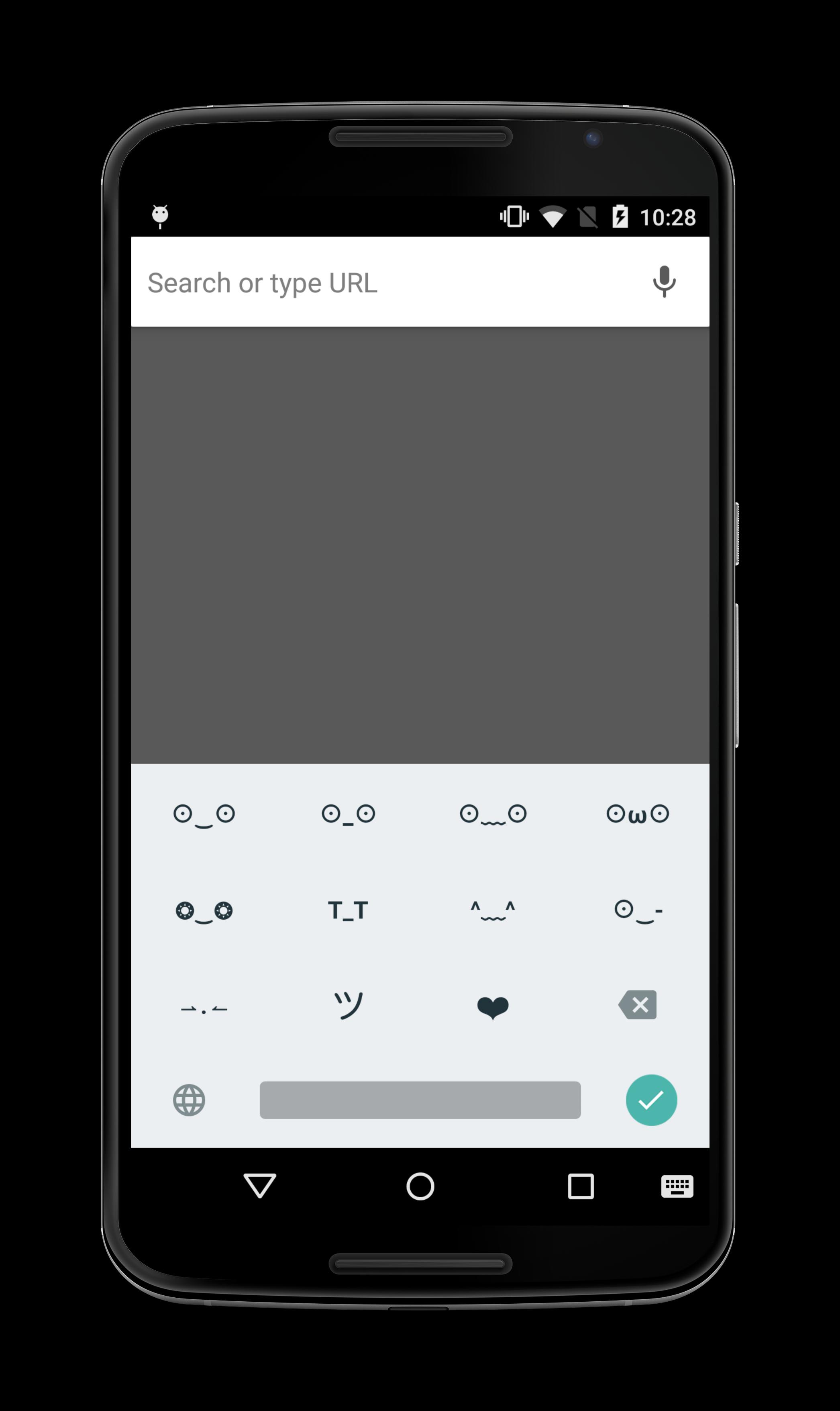 Lazyboard