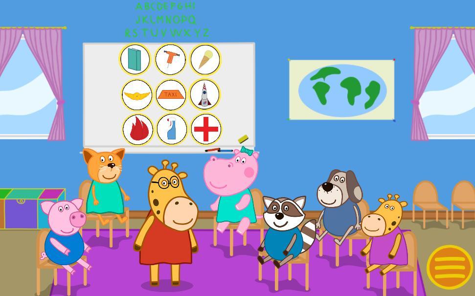 Kindergarten. Pepa Professions