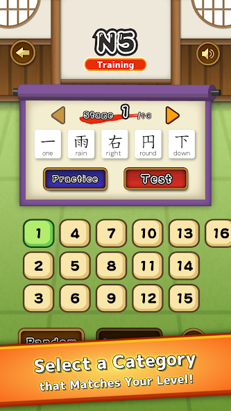 japanese learning : kanji Dojo