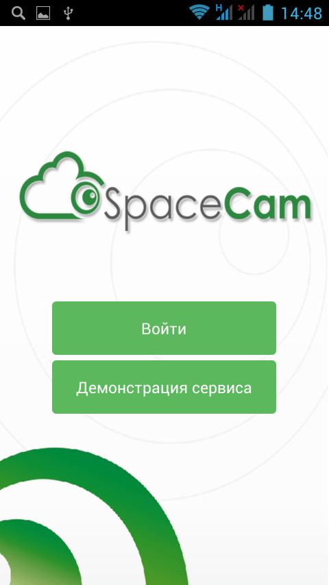 SpaceCam