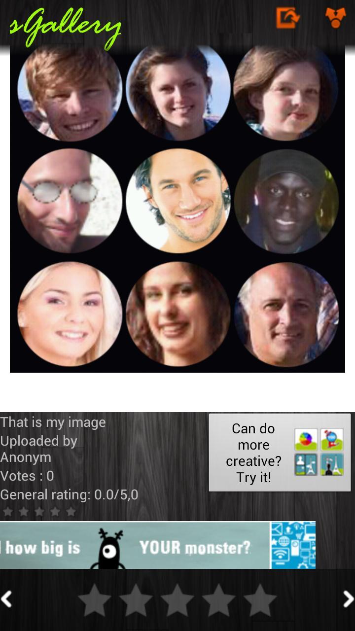 sGallery