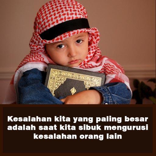 DP Kata Bijak Islami