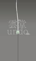 undo
