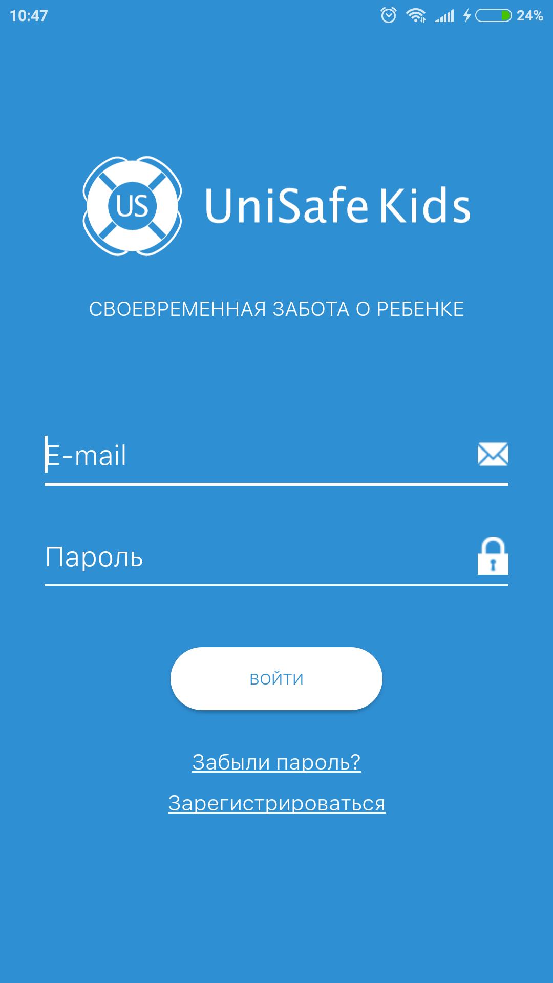 Unisafe Kids