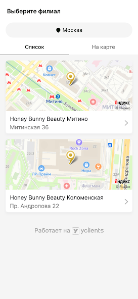 Honey Bunny Beauty