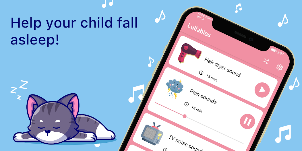 Baby lullaby music. Lullabies