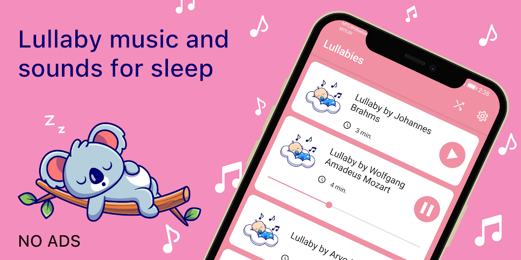 Baby lullaby music. Lullabies