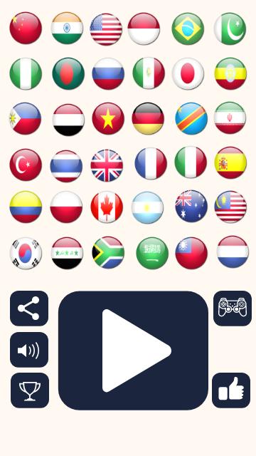 Best America Game