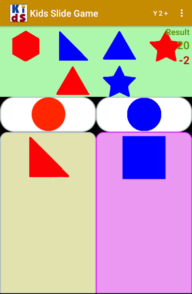 Kids Slide Game