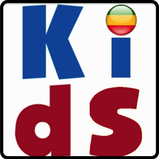 Kids Slide Game
