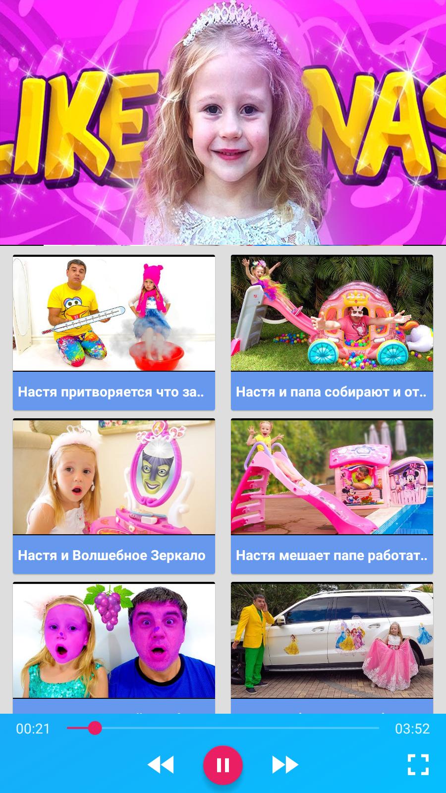 Toys Videos Funny Shows