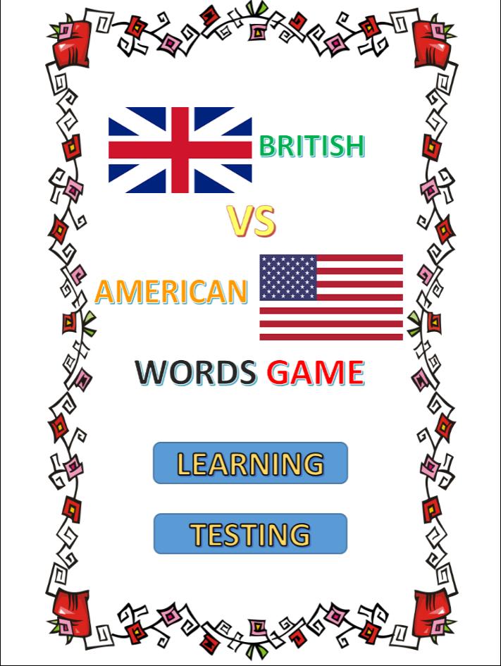 British vs American English