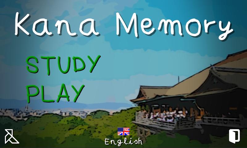 Kana Memory