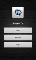 Payam TV