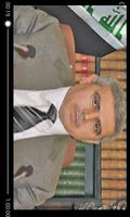 Payam TV