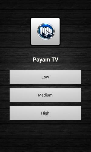 Payam TV