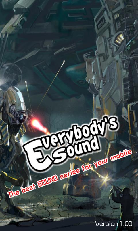 Toy Guns Shot Sounds