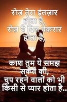 Photo Text- Text on Image