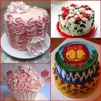 Cake Icing Design Ideas