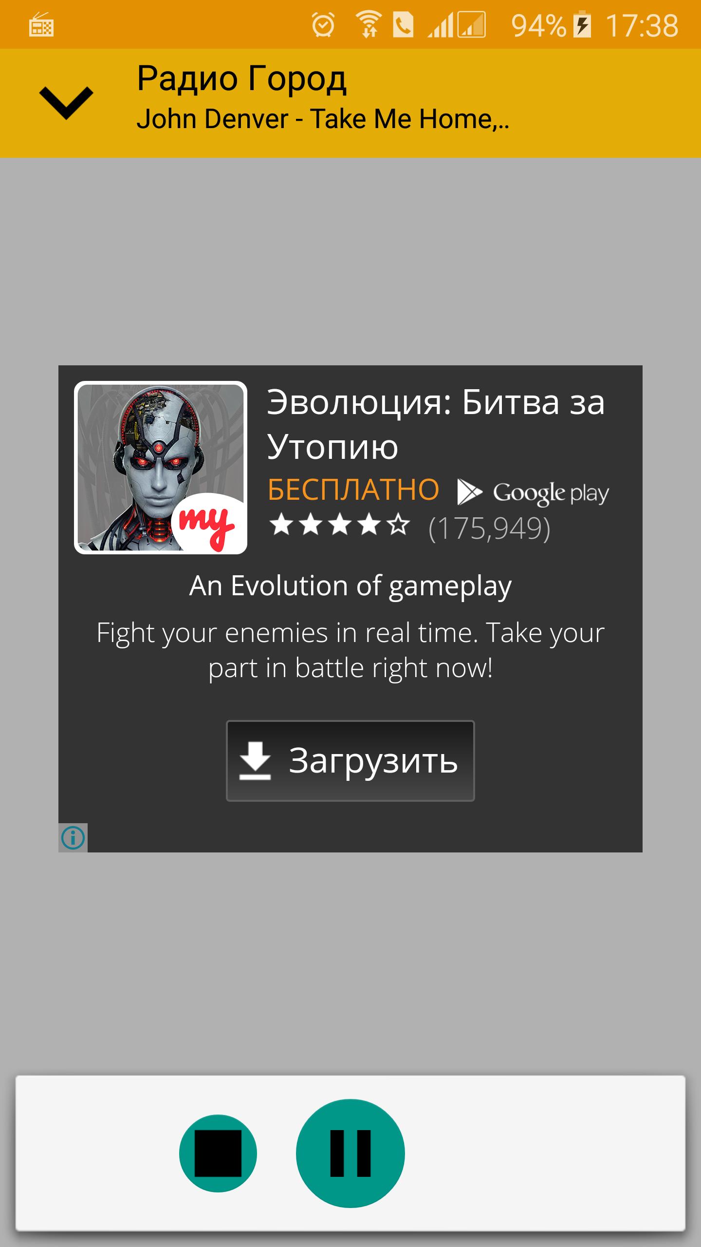 Radio "Kavkaz.FM"