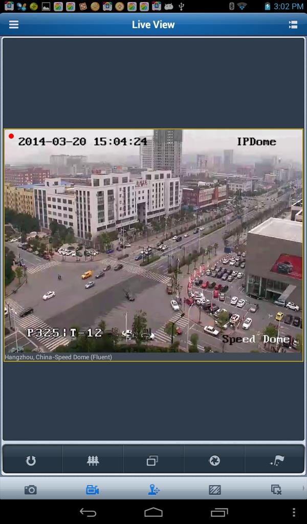 SkyView Cam