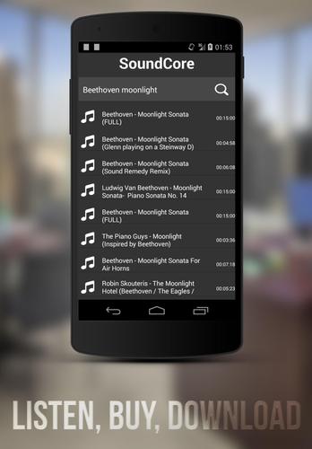 MP3 Download