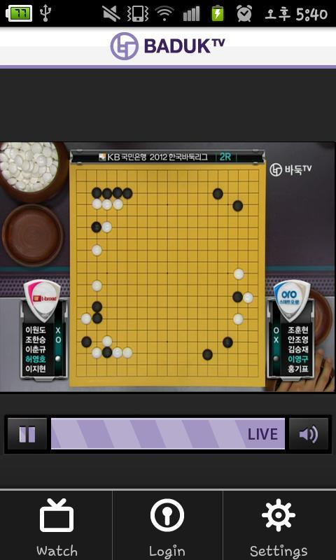 Baduk TV