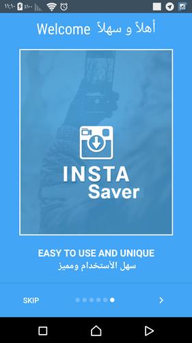 Insta Saver