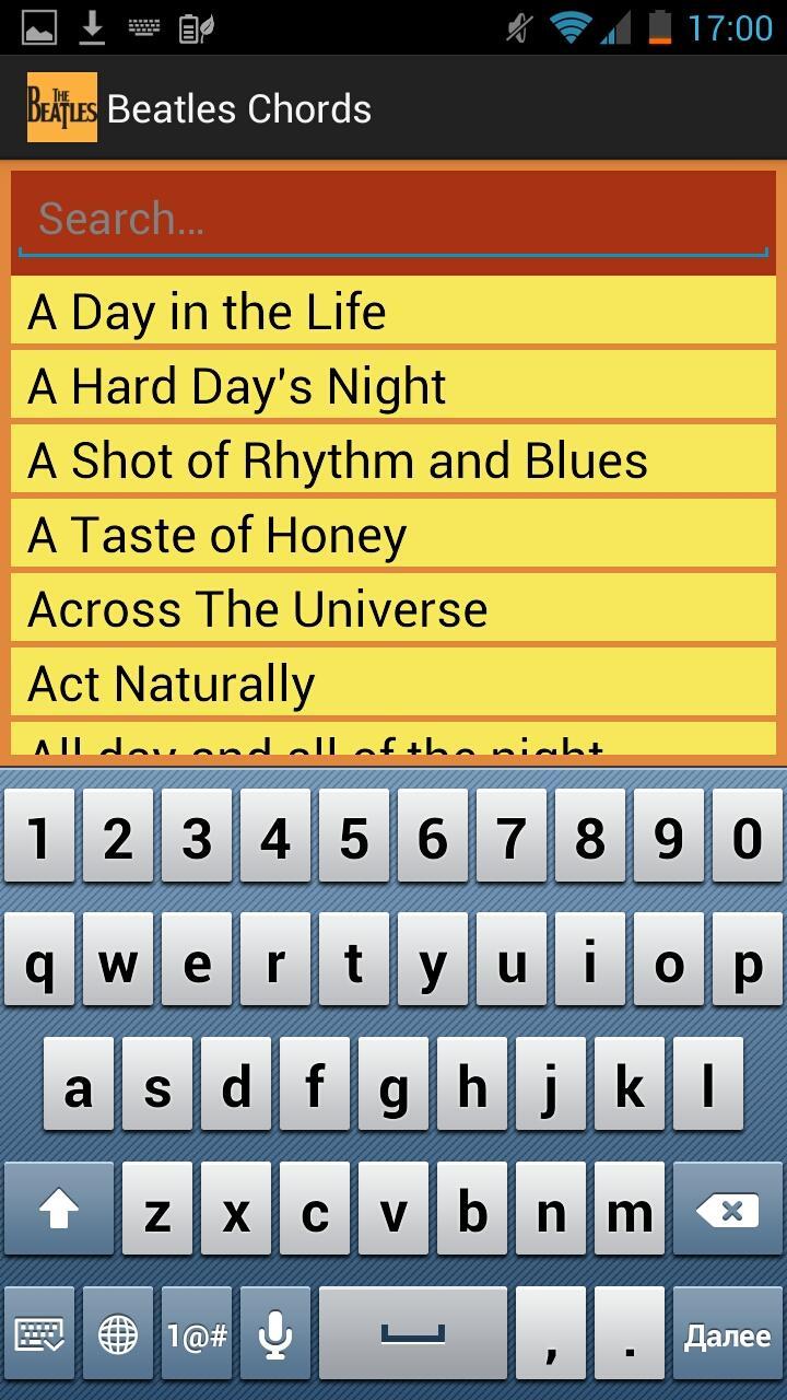 Beatles Chords
